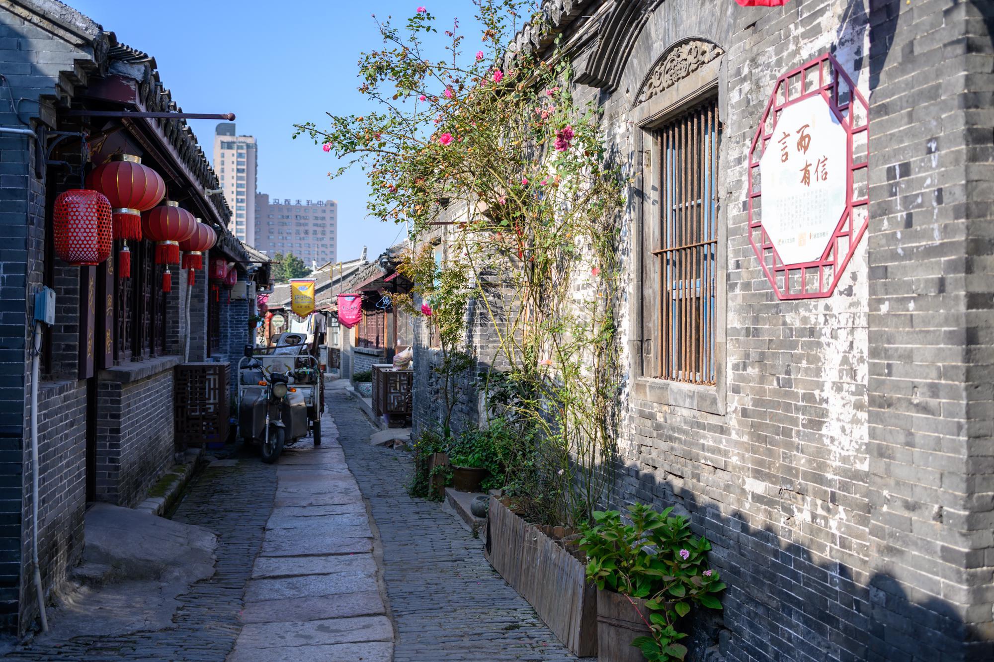 如皋有一条被遗忘的老街,古城中的老街区,藏着几代人的记忆 如皋有一条被遗忘的老街,古城中的老街区,藏着几代人的记忆