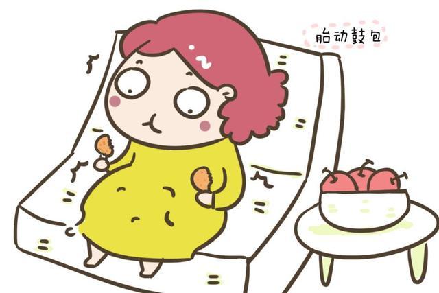 为什么别的孕妈出现胎动鼓包,而你却迟迟没有?多数是这三个原因