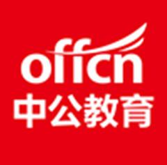 包头2021人口_包头人口变化趋势图(2)