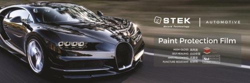 STEK用实力刷新你对隐形车衣的认知