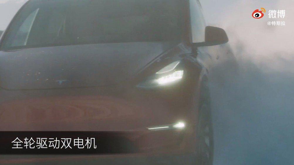 据特斯拉官方微博消息，1月18日……