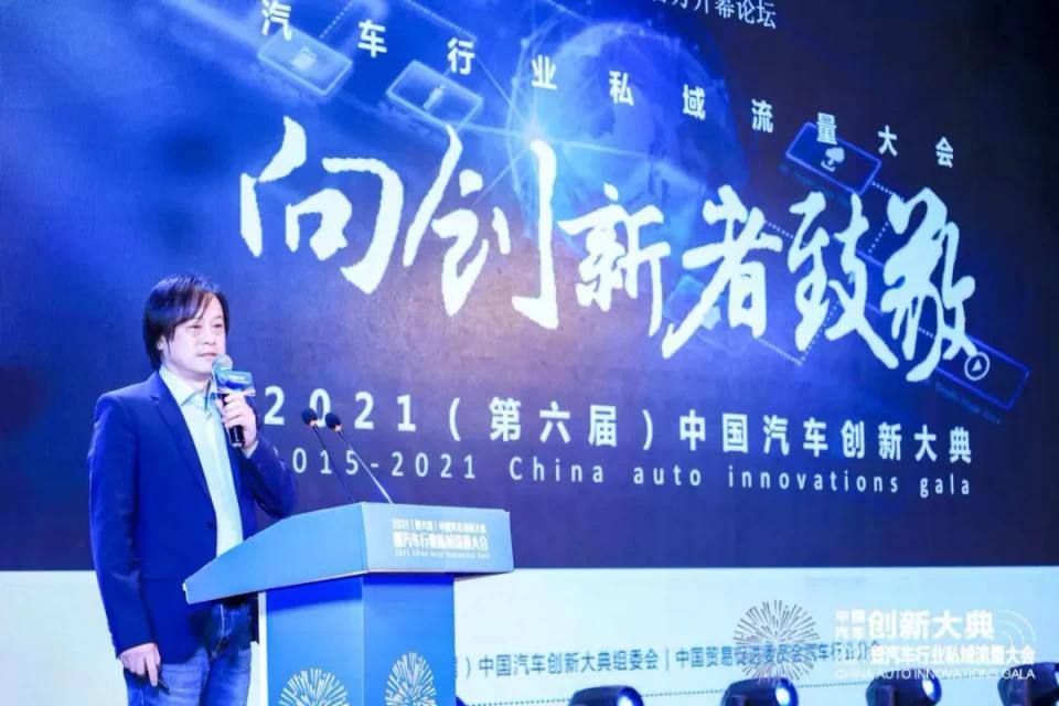 2020年度汽车经销商满意度排名