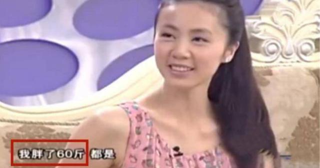 这些女星是真怀孕：大S呼吸骤停昏迷10天，孙莉胖60斤险难产