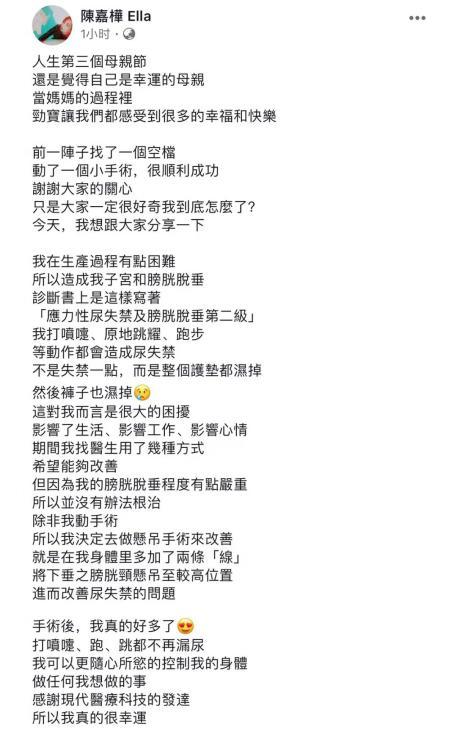 这些女星是真怀孕：大S呼吸骤停昏迷10天，孙莉胖60斤险难产