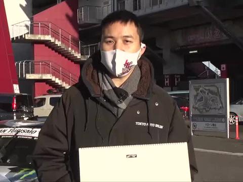 东京改装展 实拍丰田GR性能改装车