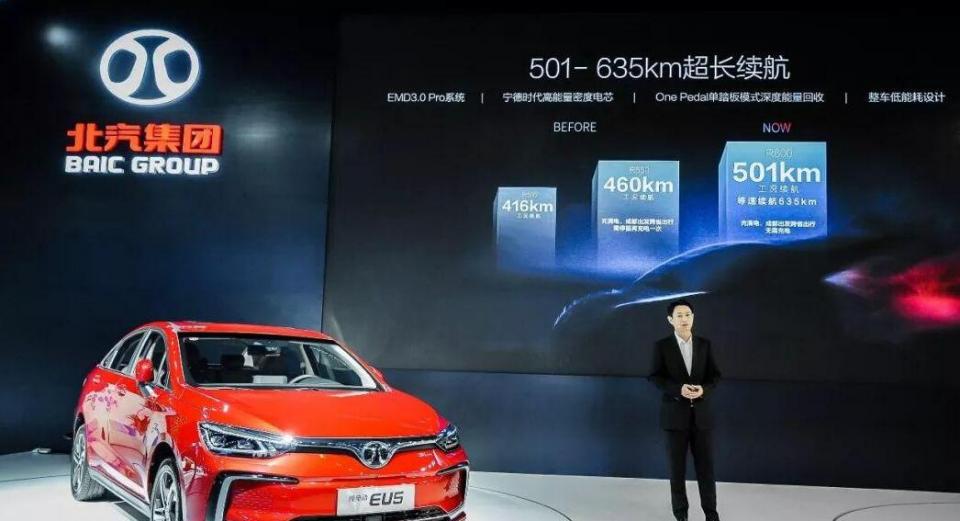 新能源汽车的续航里程已经超过了500km，为什么车主还是觉得短？