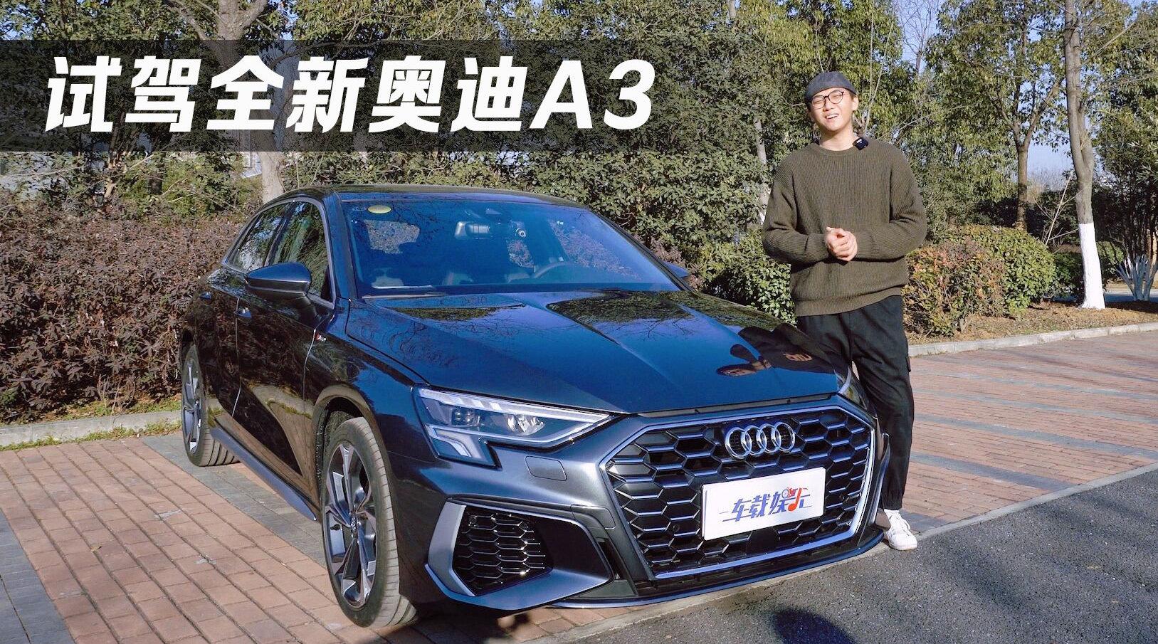 王一博款没借到，这一款也不错！