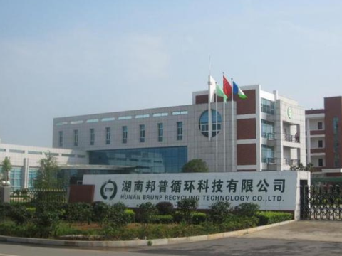 旗下公司半个月内发生两次爆炸，宁德时代还能“安宁”吗？