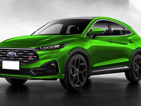 电镀绿车身 运动外观套件加持 福特Fusion Active ST渲染图曝光