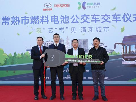 长三角氢能产业加速度！16辆苏州金龙氢能巴士再次交付常运公交