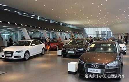 什么时候买车最划算？4S店离职员工透露：这5个时间段最便宜！