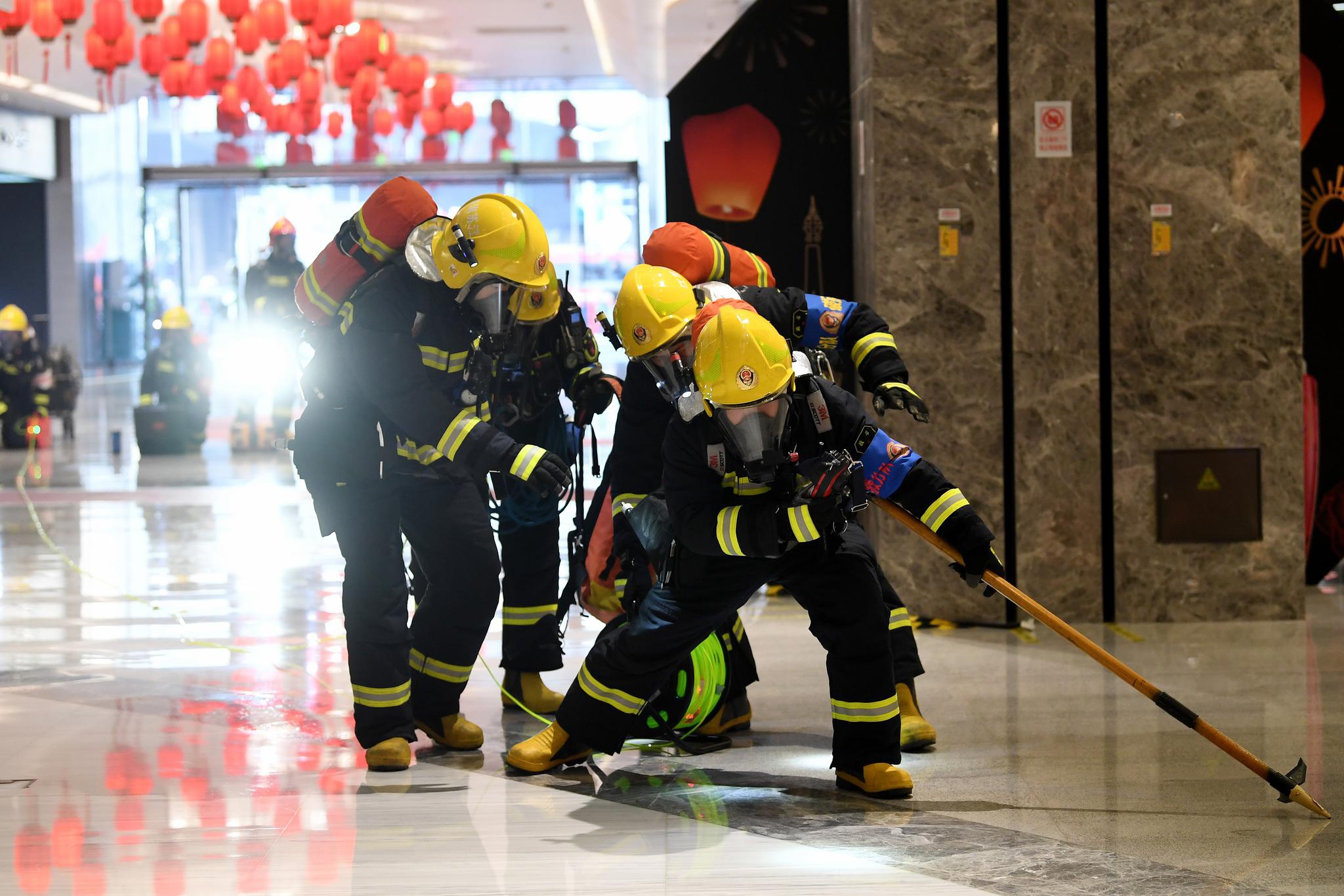 关注消防 生命至上——汕头职业技术学院举行消防安全教育培训活动