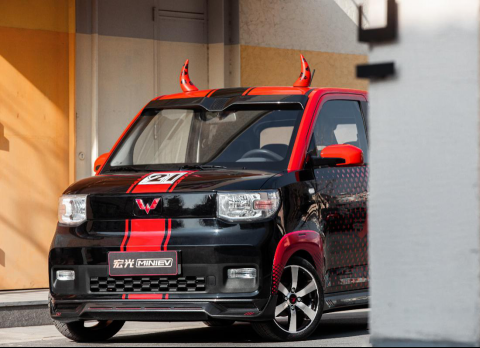 五菱宏光推出MINIEV牛年纪念款车型