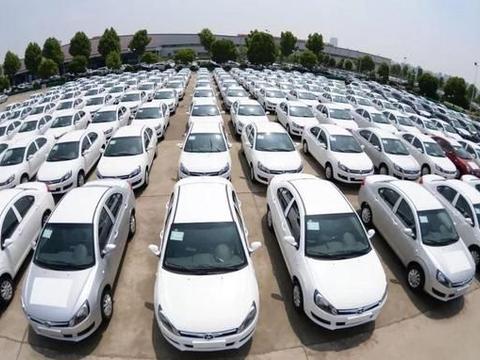 临近年关,这3个汽车品牌库存最多或将“骨折价”甩卖,买车看看