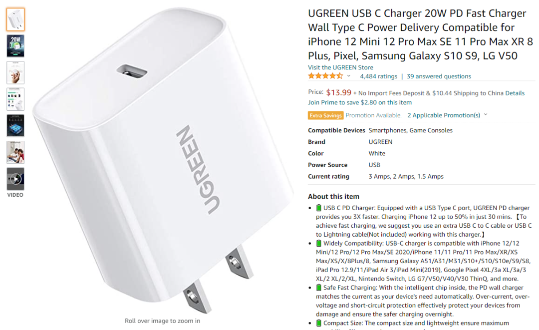 安卓12系统适用机型 02e6-khxeamw5535860.png