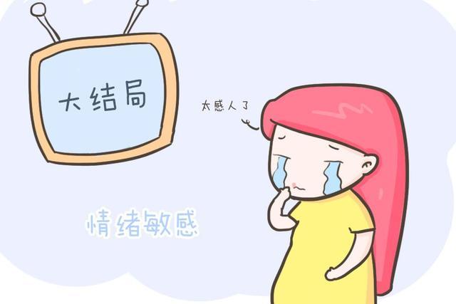 怀孕后，孕妈各种奇奇怪怪的“小癖好”，不妨看看，你中招了吗？