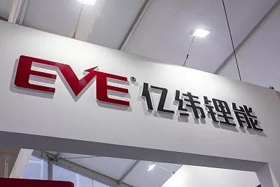 Store Dot推出新技术电池，五分钟充电量100%？