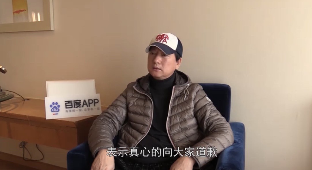 郑爽:因身体原因选择代孕