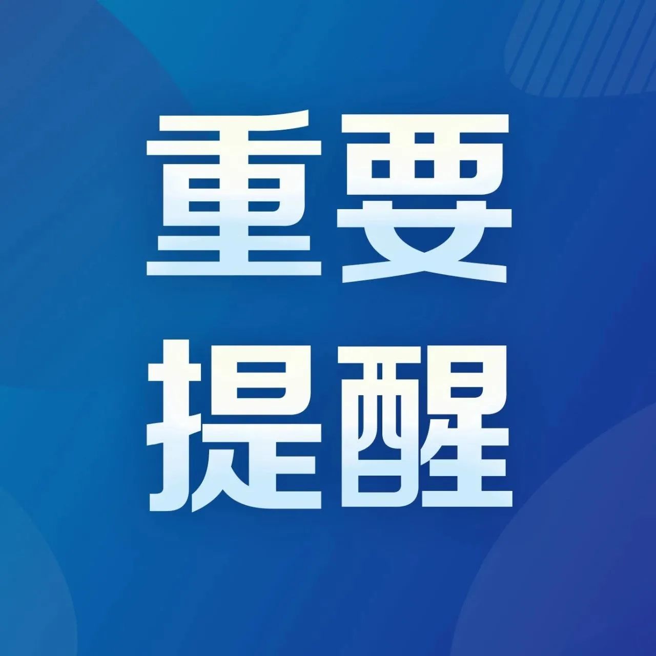 2021吉林市有多少人口_吉林市到桦甸多少公里