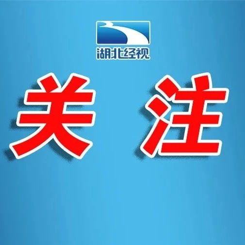 藁城外流人口_藁城地图(3)