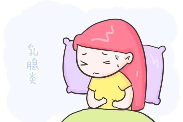 为什么母乳妈妈总是容易得乳腺炎?真相是这样的,别再轻信谣言! 为什么母乳妈妈总是容易得乳腺炎?真相是这样的,别再轻信谣言!