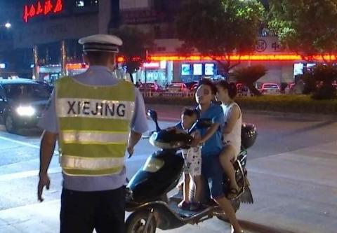 “禁摩”没完“限电”又来,家长疑惑：该咋接送孩子?专家发话了