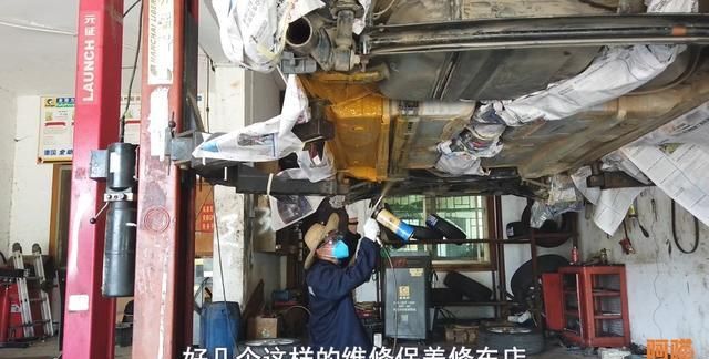 车子越来越多,修理厂却越来越难做,到底是什么原因