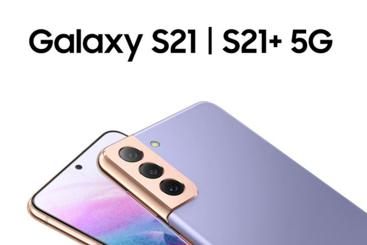 值不值得买第1期：4000元档踩坑V40，大杯三星S21+定位尴尬