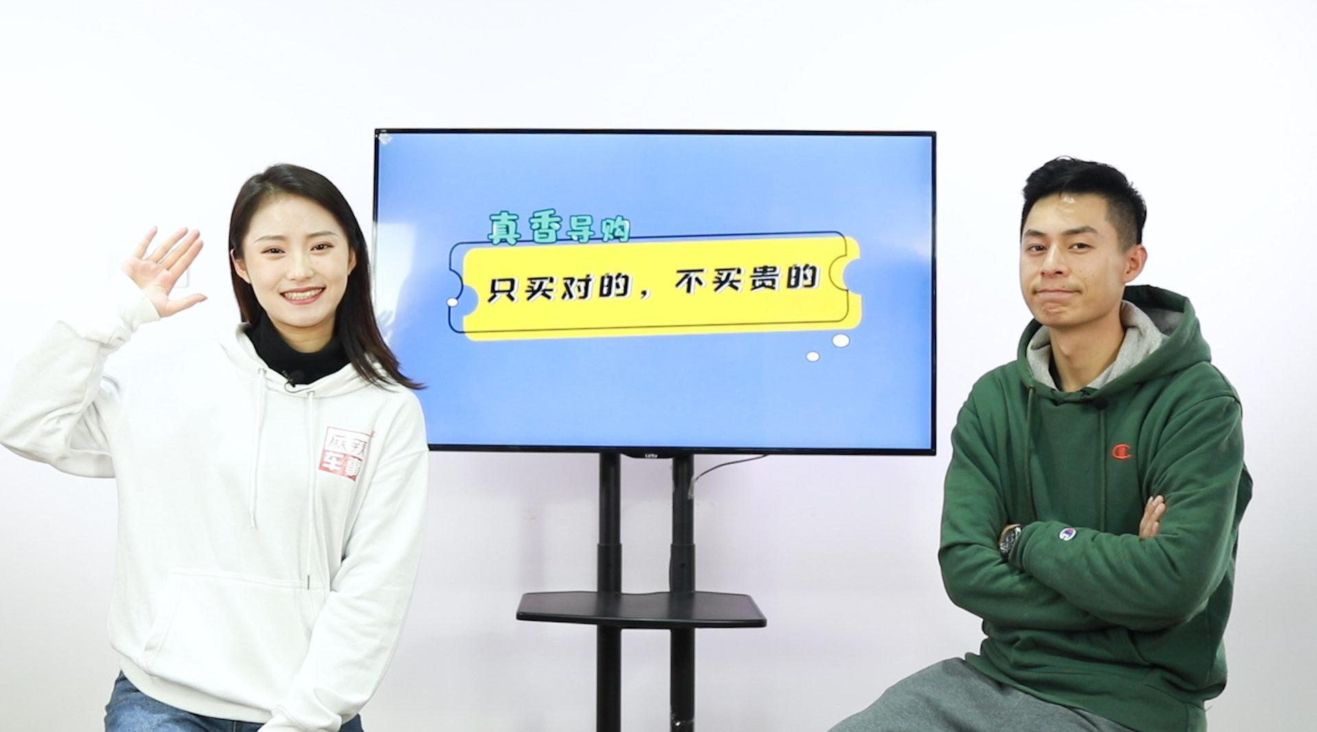 买车要参考中保研吗？两厢性能车该买谁？