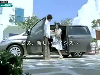 无B柱式车身结构的MPV？丰田造过呀（而且并不是第一个），是个4……