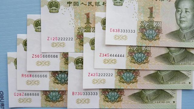 详细多少钱一个月