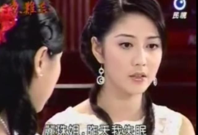 《意难忘》剧说七:大中与雪莲的婚礼生变,雪莲性命
