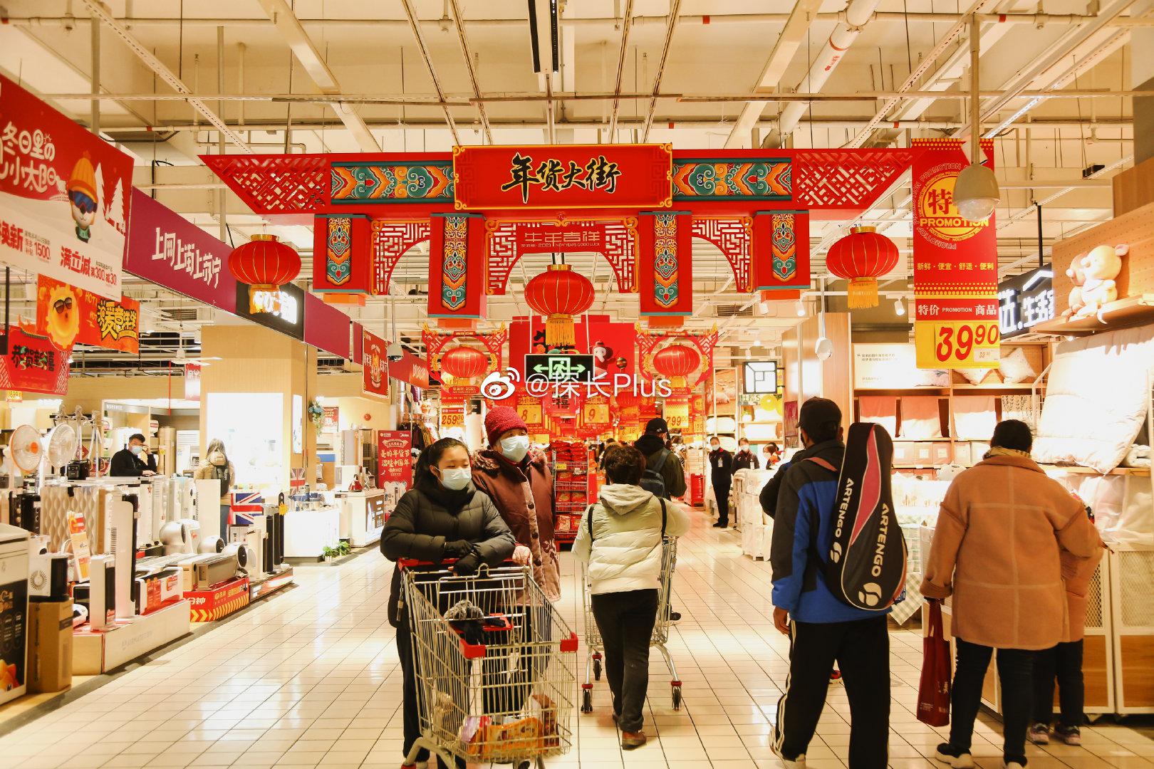 怎么搜闲鱼最省钱_3招精准筛选省50%预算攻略