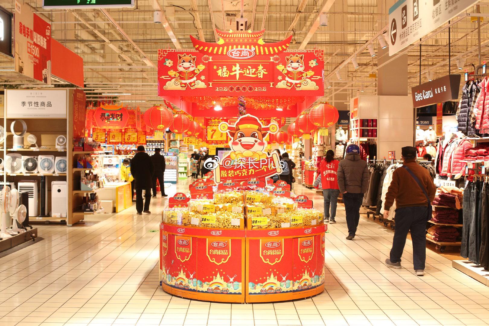 怎么搜闲鱼最省钱_3招精准筛选省50%预算