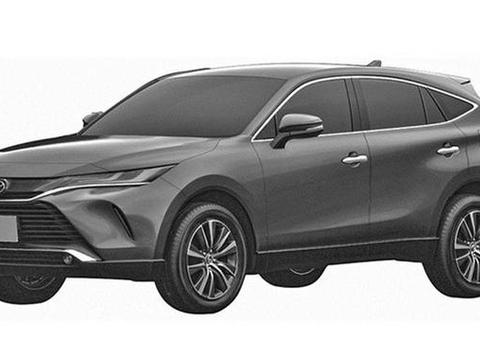 将在4月开幕的上海车展正式发布 一汽丰田Harrier