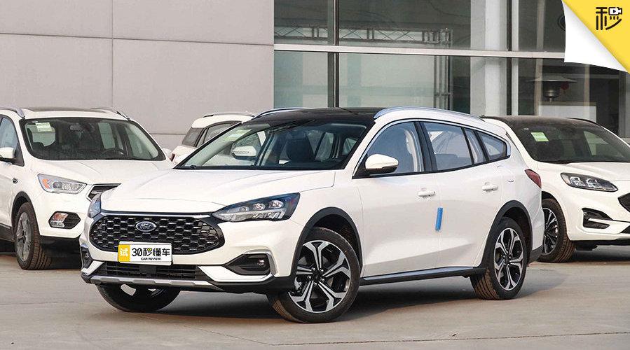 如果月薪不过万，我们能否拥有一台车？