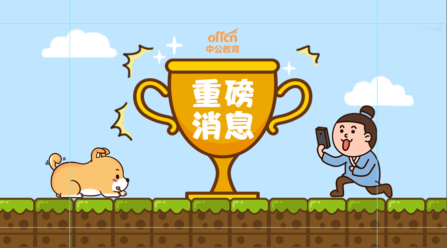 宿州gdp预测2020_2020年宿州各区县GDP排行榜宿州各区县GDP是多少(完整榜单)