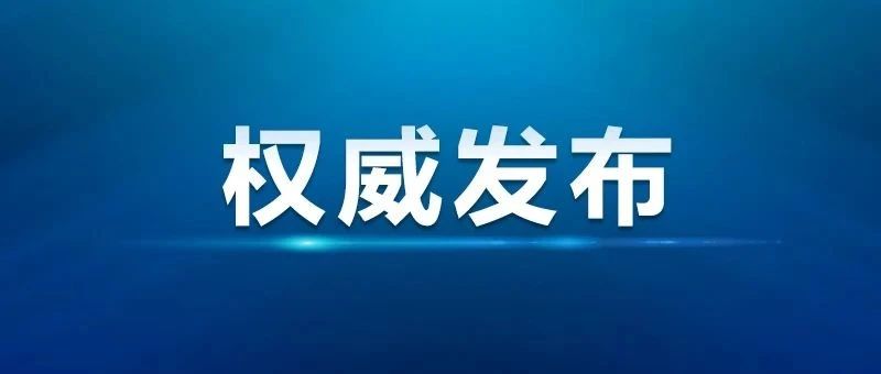 黑龙江多少人口2021_黑龙江人口密度分布图(3)