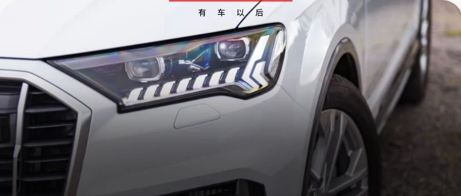 春节将至，跑长途前检查好车子，再加点这东西，车子越跑越爽！