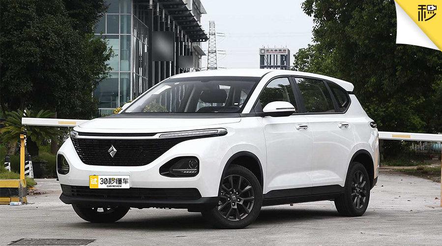 二胎政策放开后，MPV越来越成为家庭用车的重要选择之一……