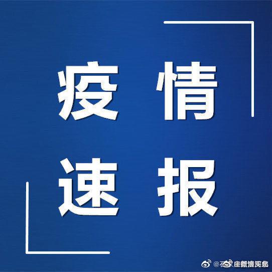 南宫28官网- 南宫28官方网站- 南宫28APP下载外交部长