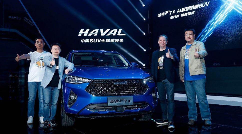 2021中国车市销量向左走向右走？