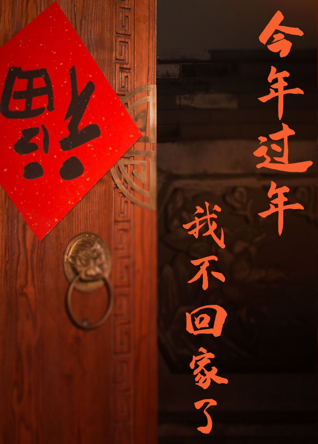 2021永康市人口有多少(2)