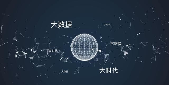 大数据分析 公司,大数据分析公司排行榜