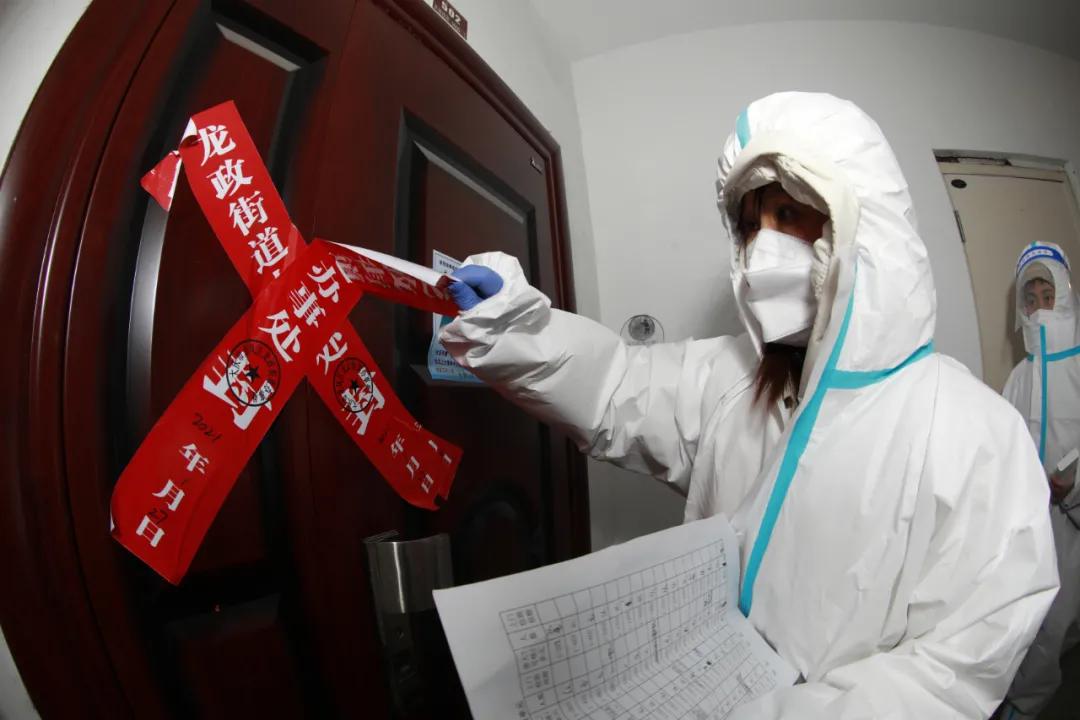 黑龙江这个地方解封了|疫情|小区|唐人_新浪新闻