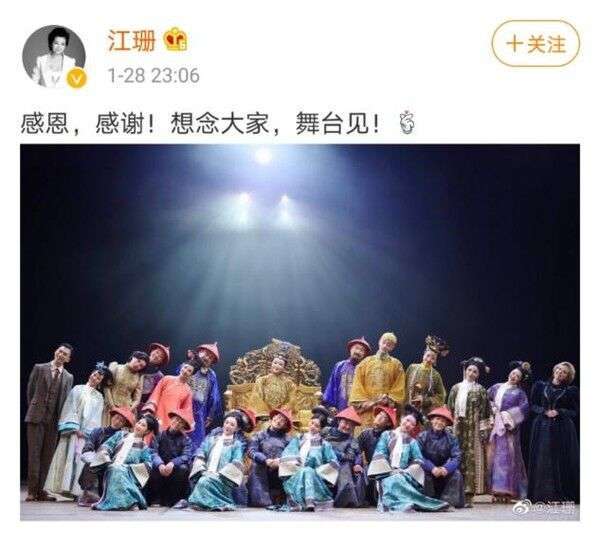 揭秘53岁江珊经历的五段情史，每一段都十分精彩