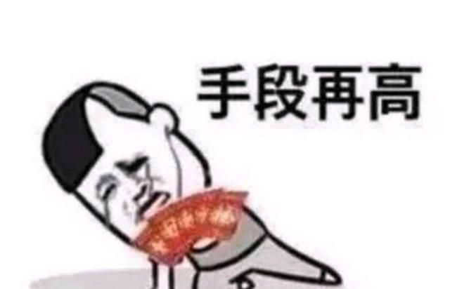 宁波房价排行_宁波海外地产9月新房房价排行均价上涨商圈0个,均价下跌商圈0个(2)