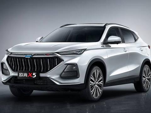 盈利爆发式增长！长安汽车2020年预计净利润28—40亿元