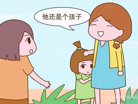 这样教养孩子，拒绝让孩子成为小皇帝、小公主