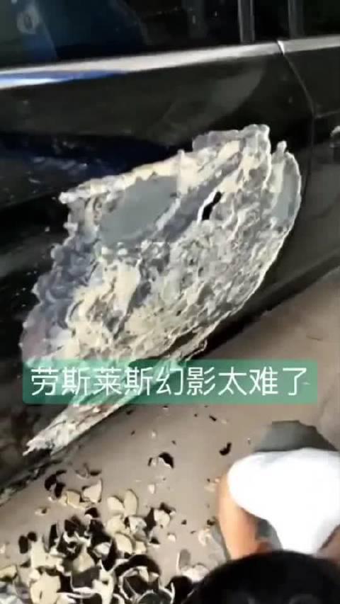 劳斯莱斯幻影维修，腻子刮一地，传统修理厂太坑人！